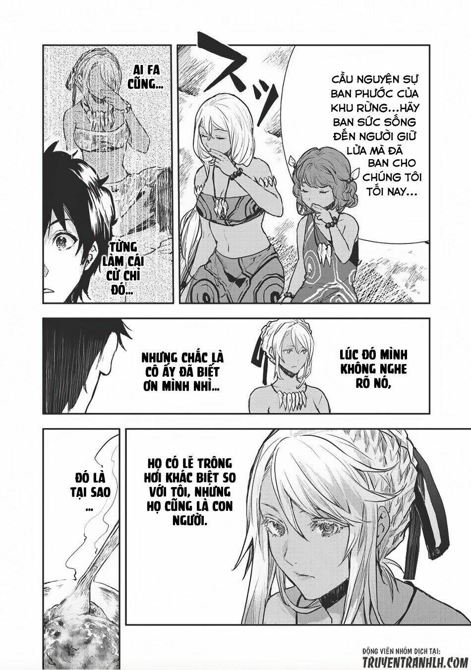 Isekai Ryouridou: Chapter 7