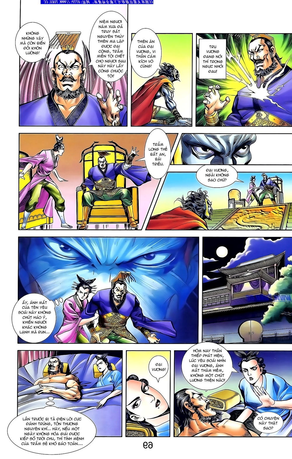 Thiên Tử Truyền Kỳ 1: Chapter 134