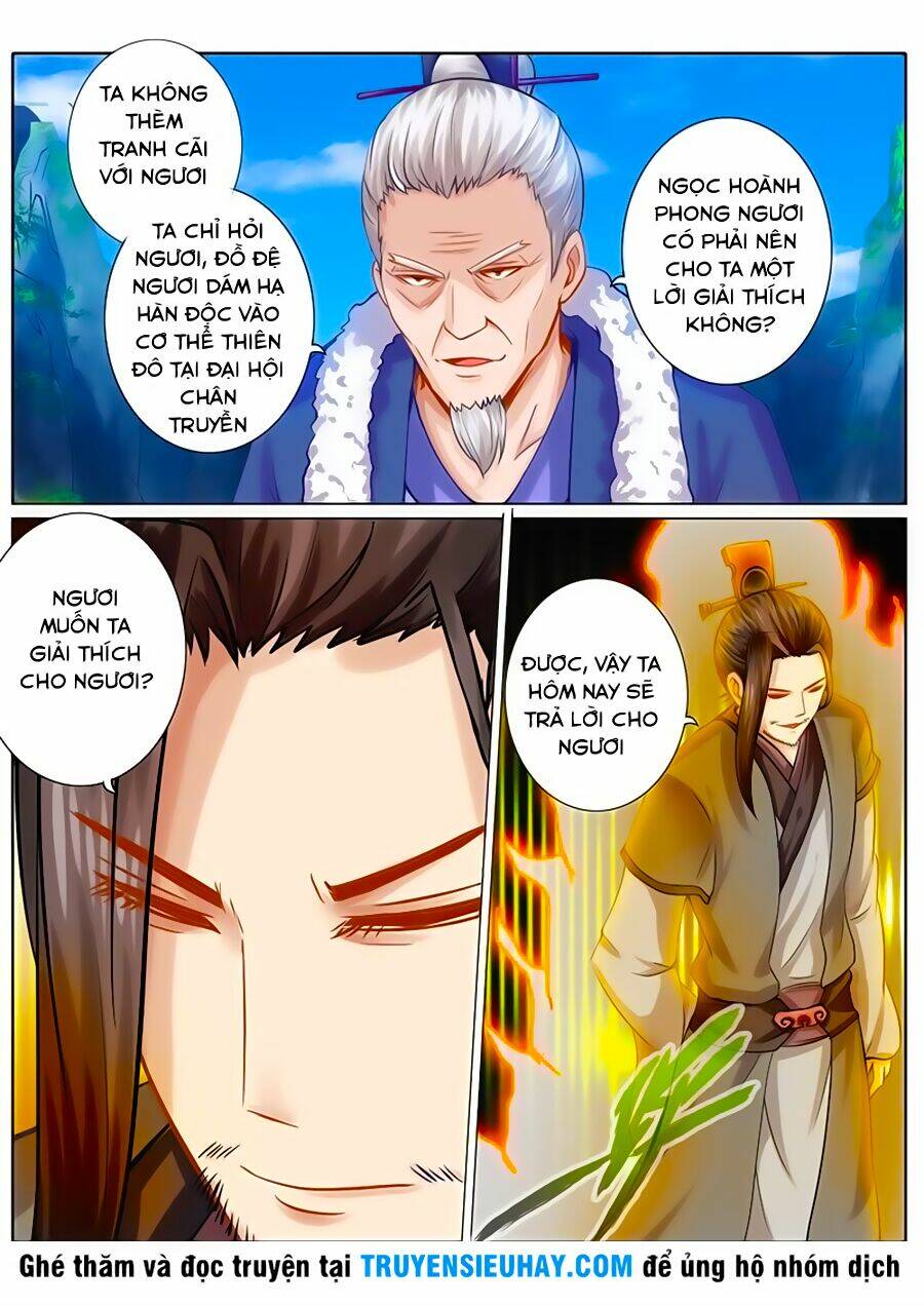 Chư Thiên Ký: Chapter 107