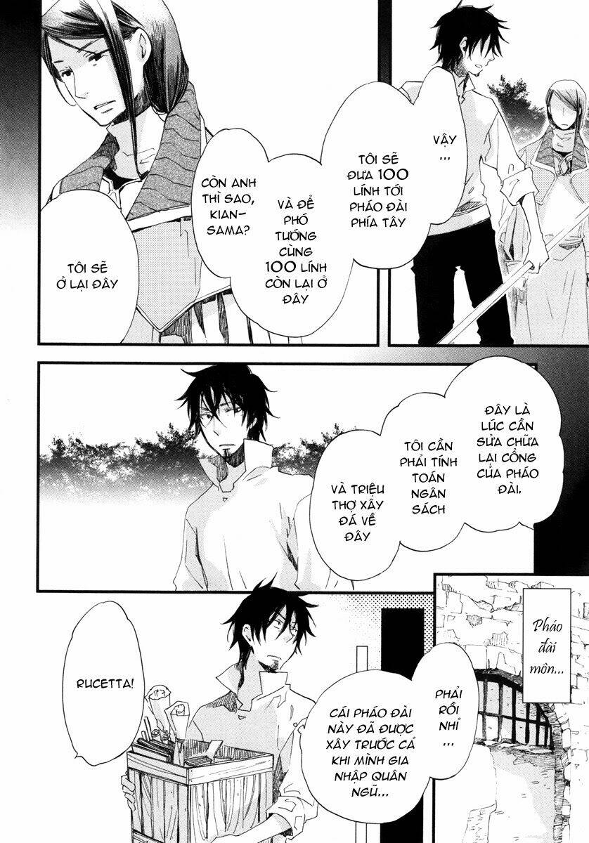 Aruosumente: Chapter 13