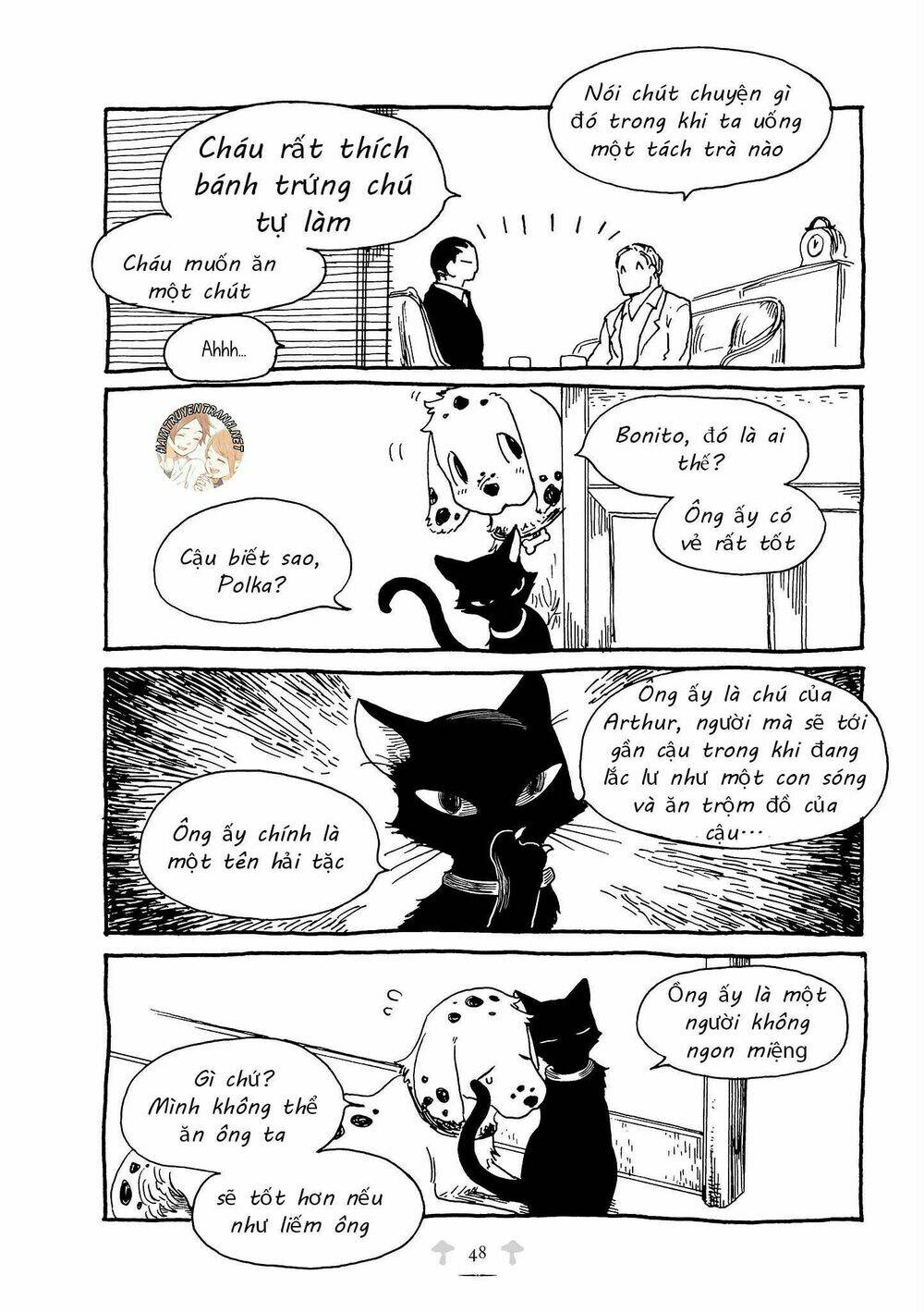 Haritoge Kuremi To Ou No Ie: Chapter 14