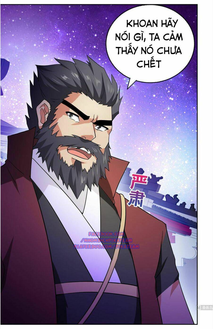 Địa Phủ Hỗn Giang Long: Chapter 61