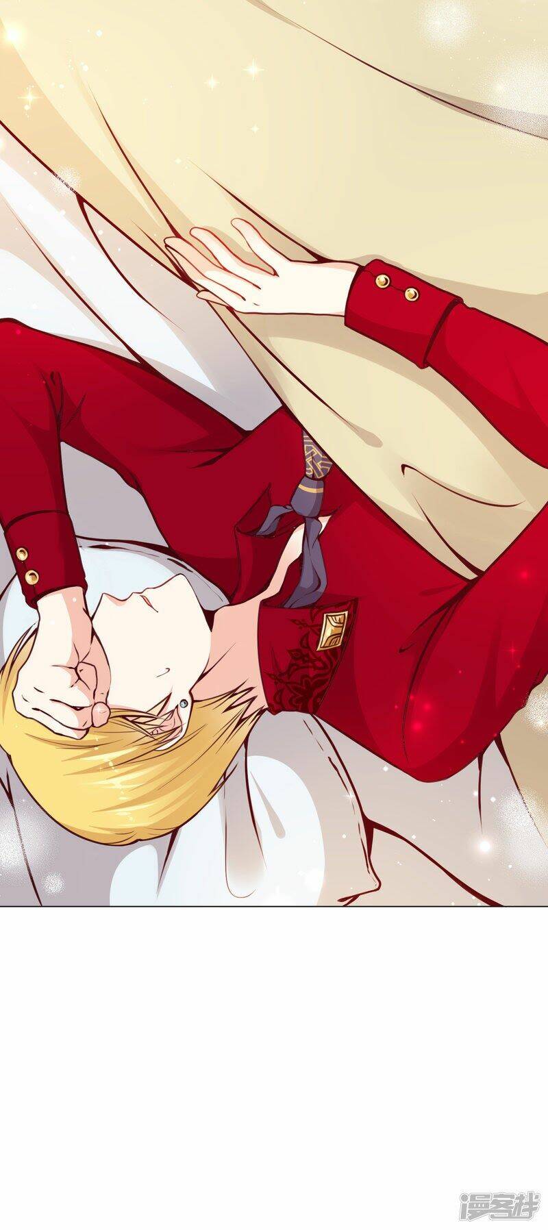 Đế Quốc Tinh Tế Đệ Nhất Sủng Hôn: Chapter 11