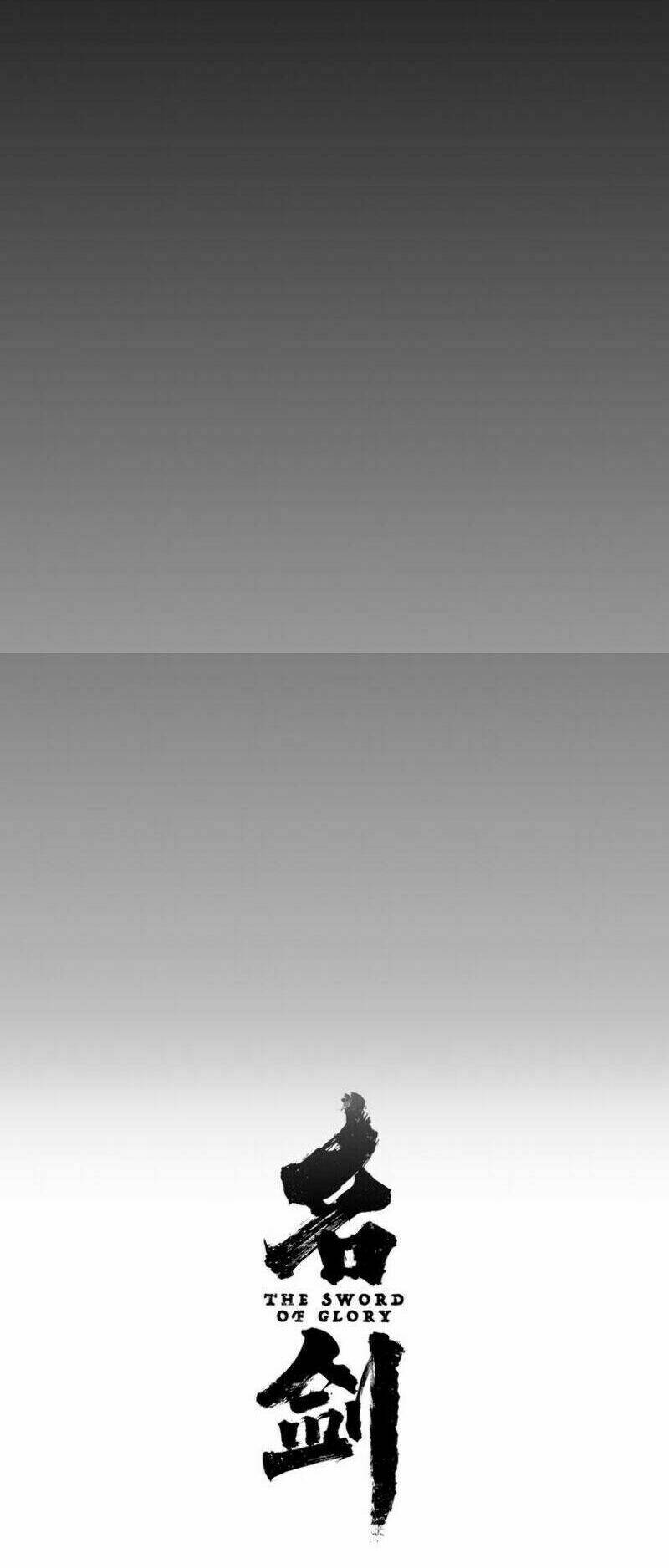 Thanh Gươm Danh Vọng: Chapter 14