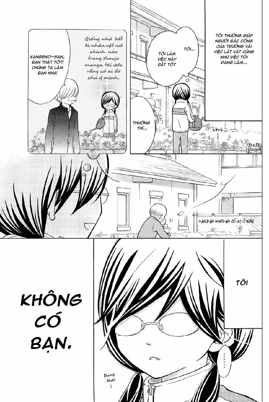 Kageno Datte Seishun Shitai: Chapter 1