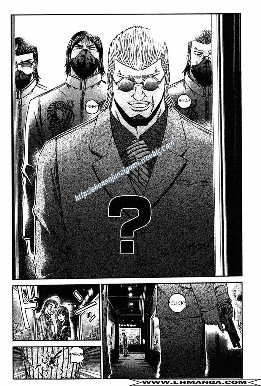 Ino-Head Gargoyle: Chapter 10