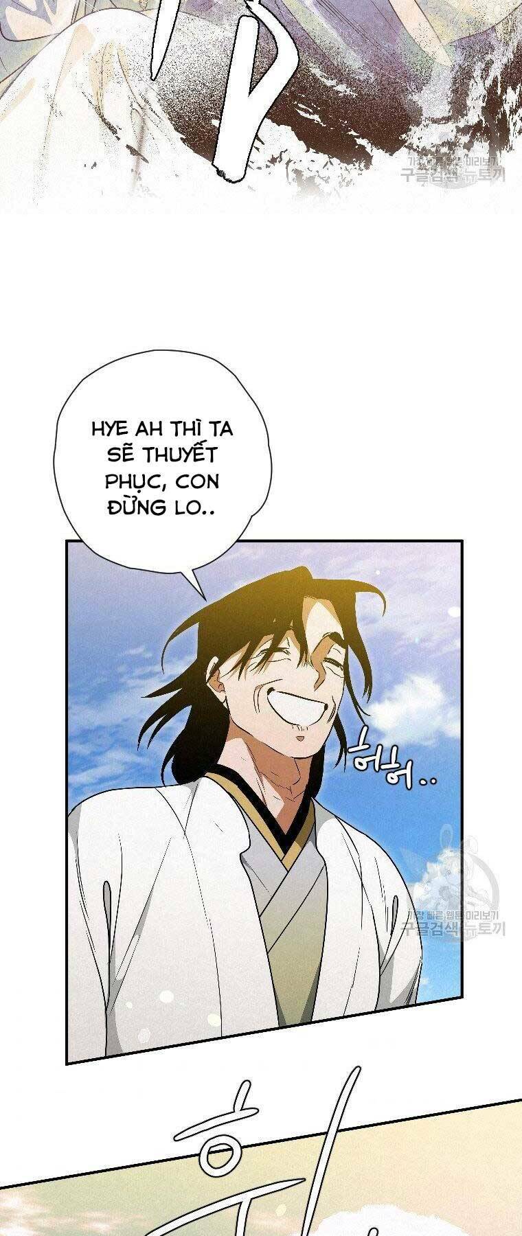 Thời Đại Hoàng Kim Của Thiên Kiếm: Chapter 23