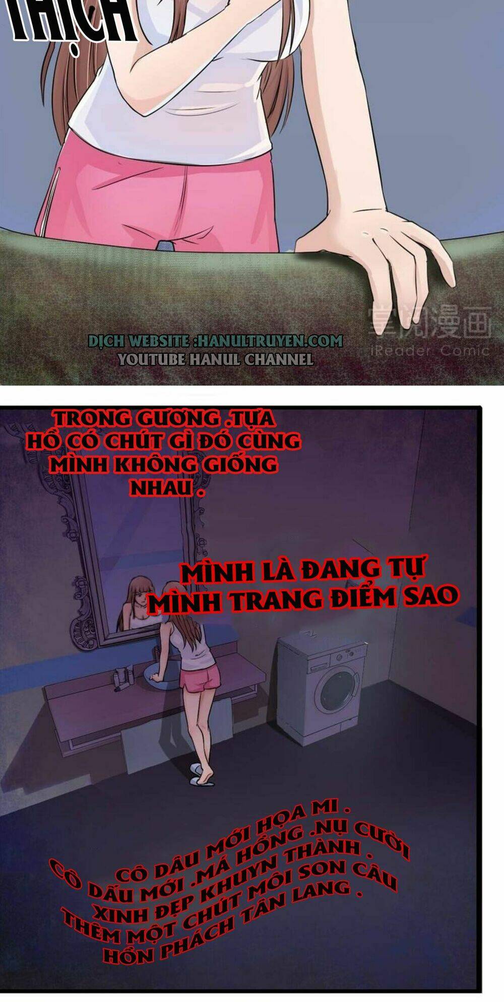 Bóng Đêm Liêu Nhân: Quỷ Phu Của Ta Quá Yêu Nghiệt: Chapter 3