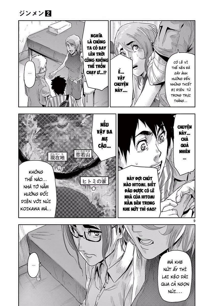 Bầy Thú Mặt Người: Chapter 12