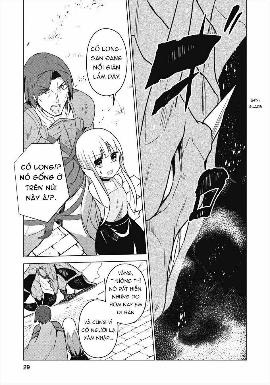 Koryuu Nara Sude De Taosemasu Kedo, Kore Tte Joushiki Janai N Desu Ka?: Chapter 1