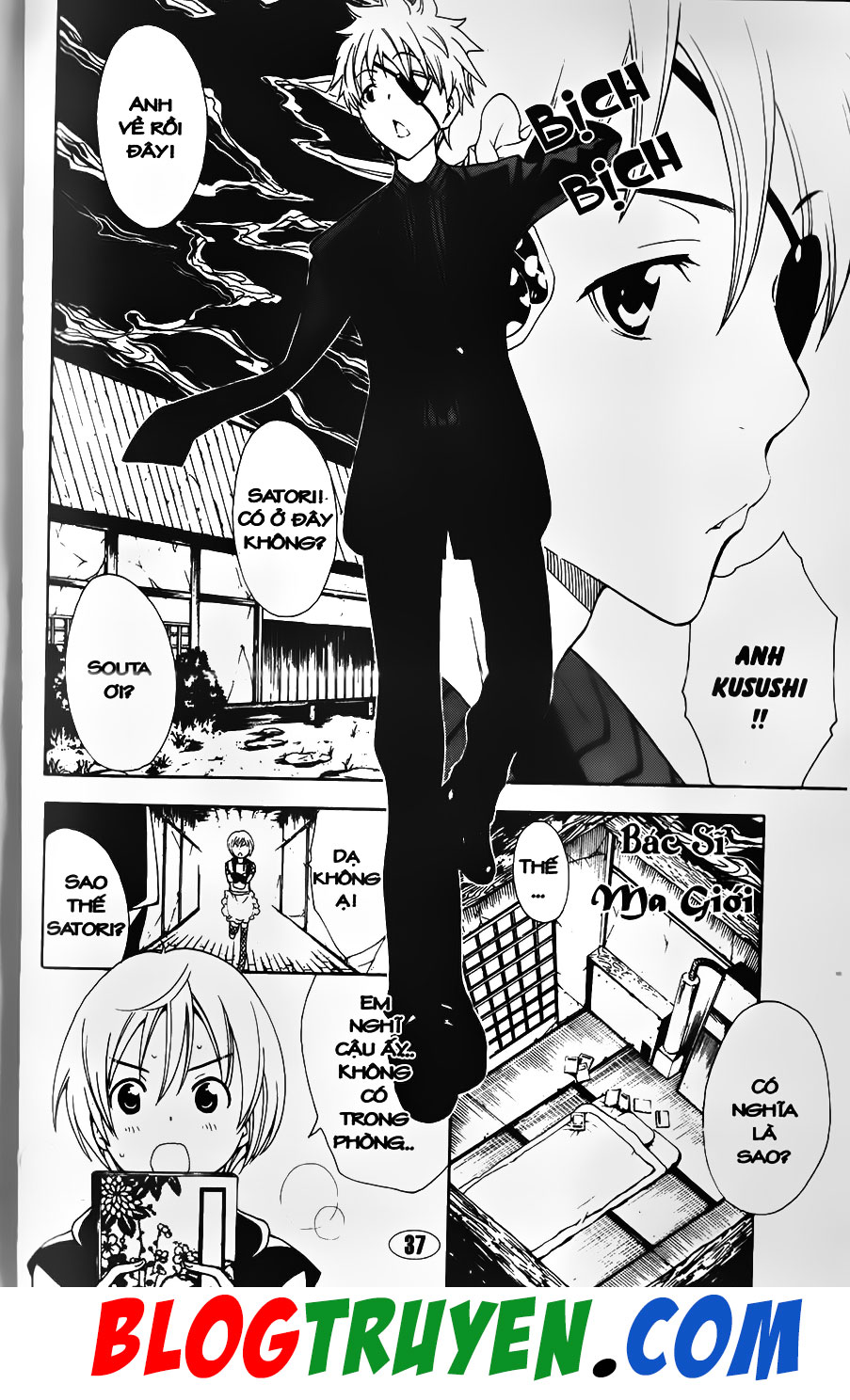 Bác Sĩ Ma Giới: Chapter 92.2