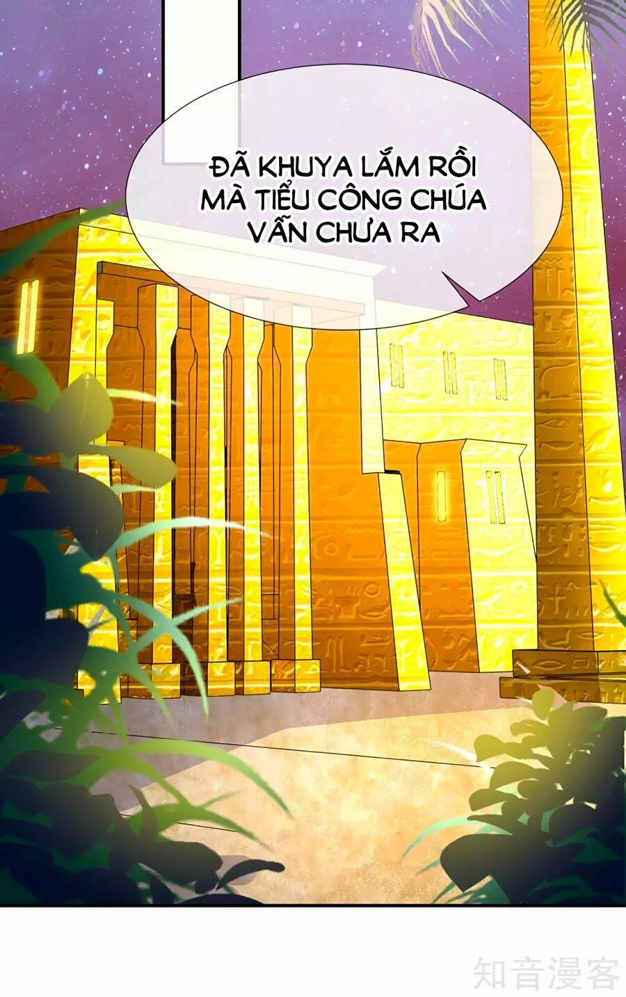 Sủng Hậu Của Vương: Chapter 35