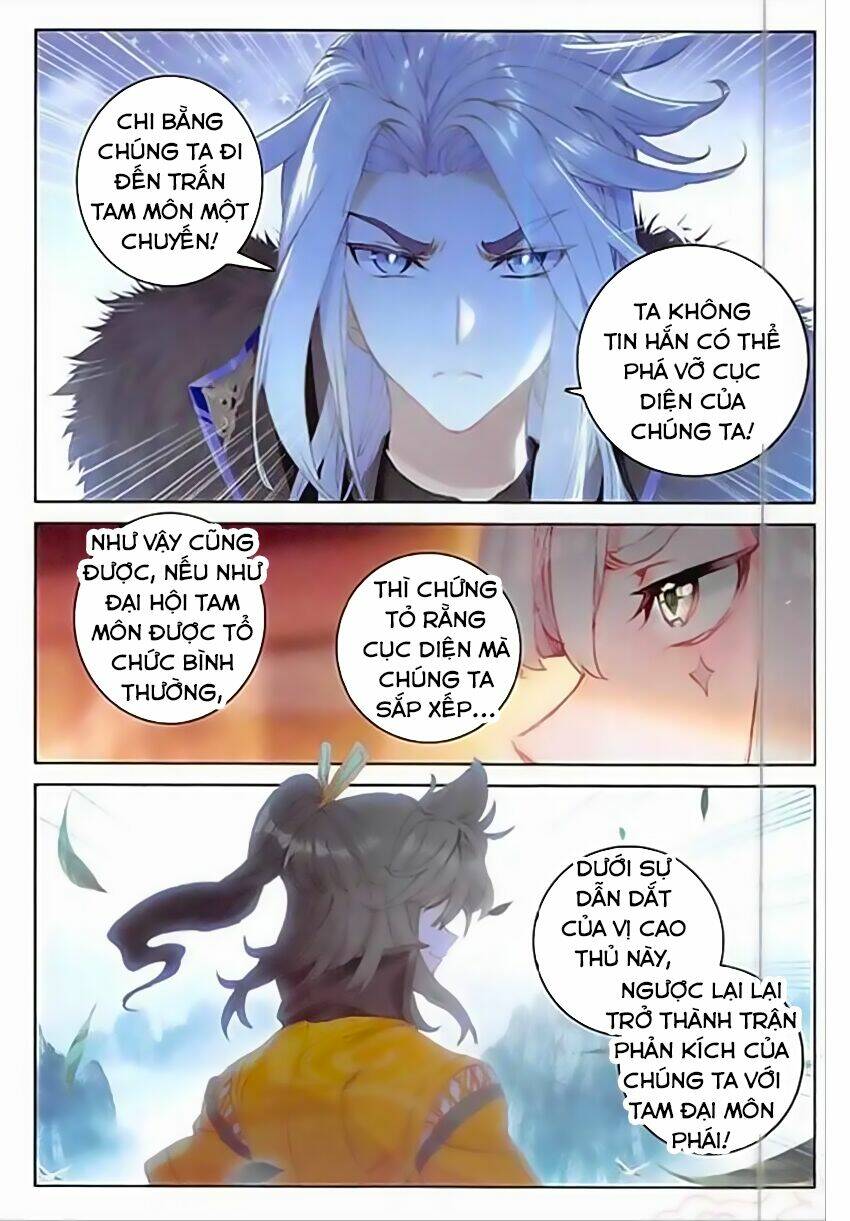 Đại Khâu Giáp Sư: Chapter 67