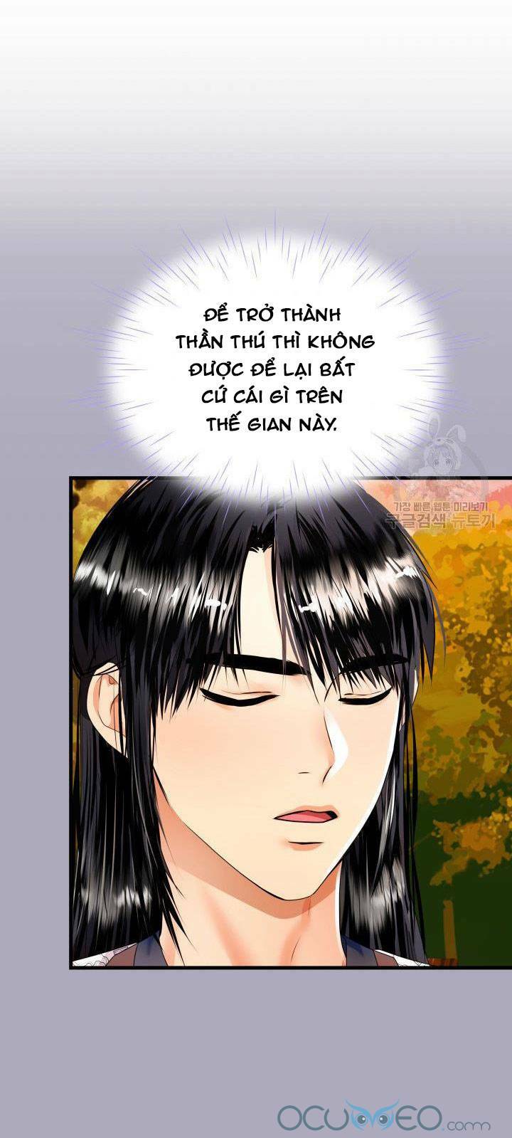 Cô Dâu Của Sói Đen: Chapter 19