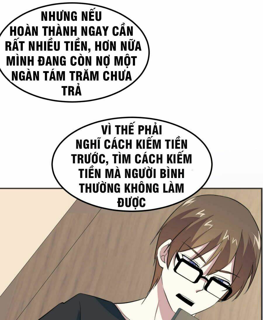 Tay Chơi Thần Cấp: Chapter 17