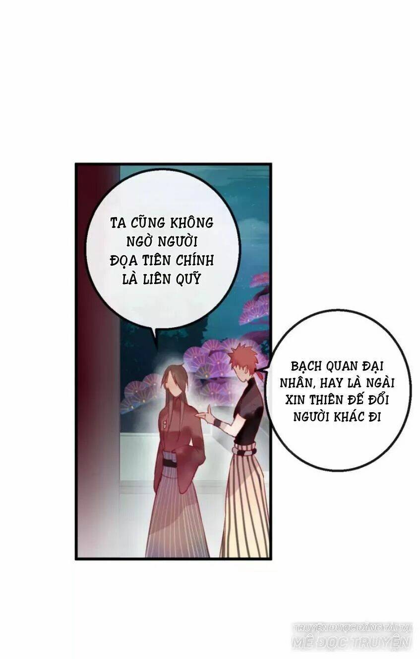 Hồ Minh Chi Hương: Chapter 5