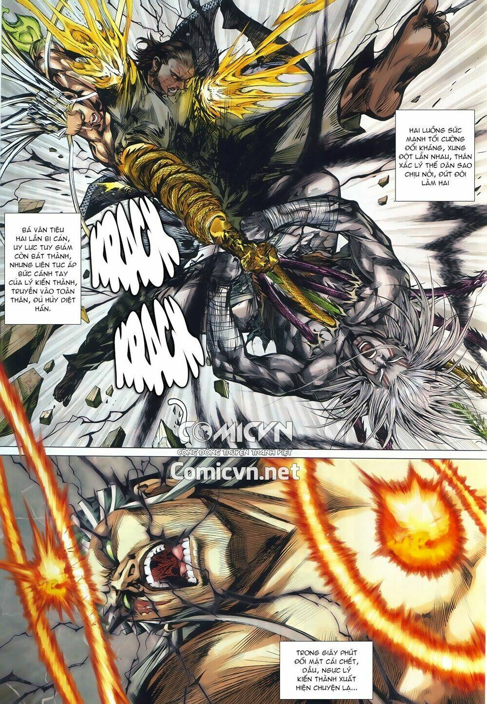 Thiết Tướng Tung Hoành: Chapter 245