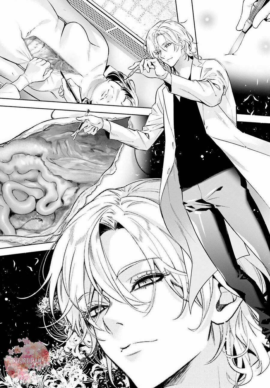 Danzai No Dragnet: Chapter 1