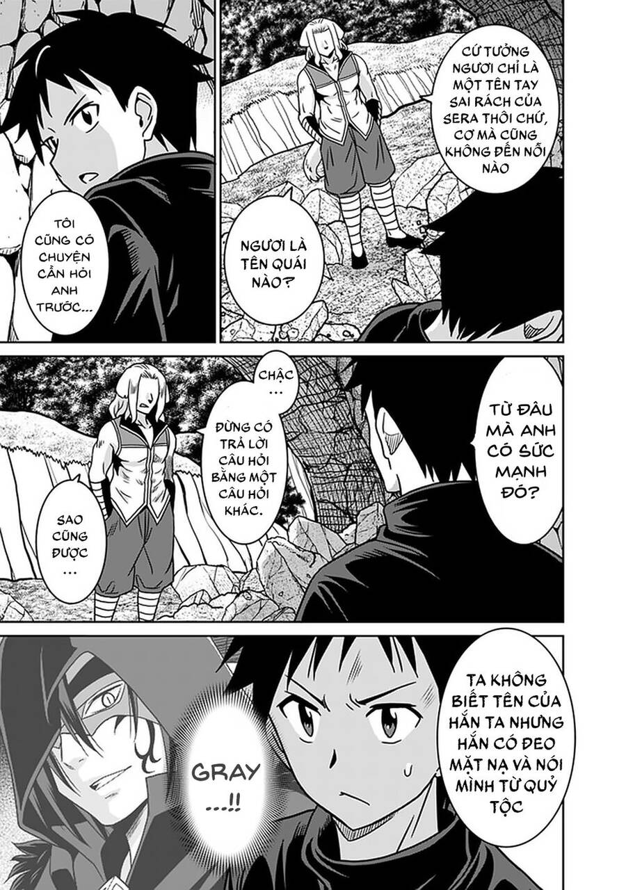 Một Thế Giới Khác Nơi Con Người Mạnh Nhất: Chapter 46