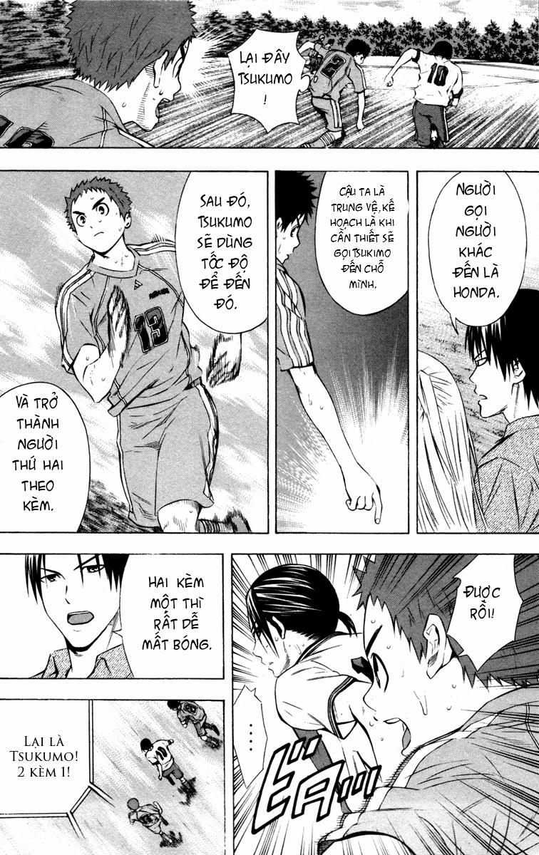 Area No Kishi: Chapter 88