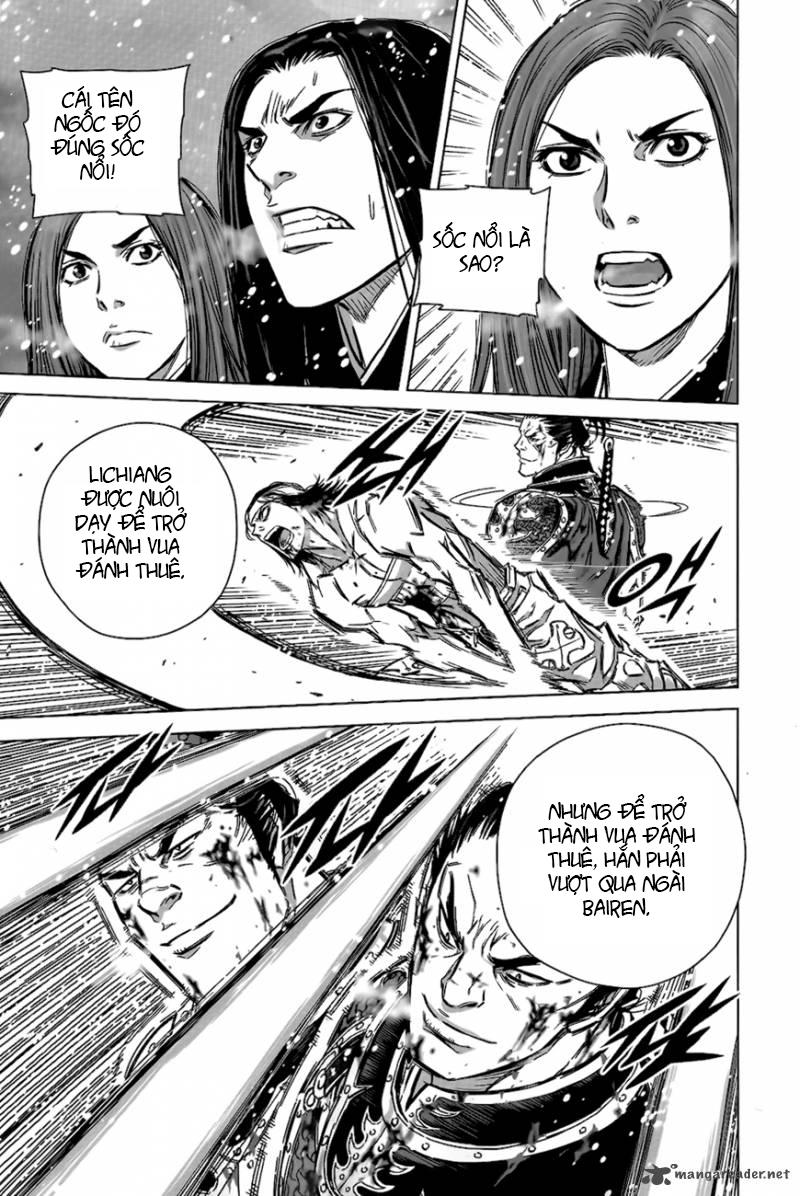 Mercenary Maruhan: Chapter 8