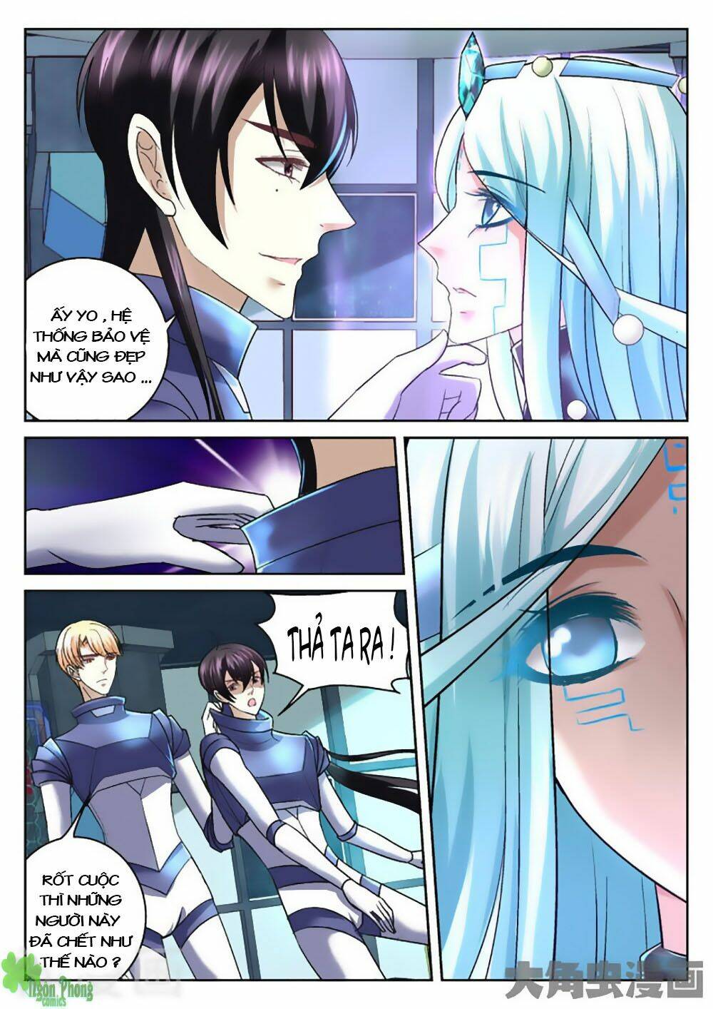 Tinh Hải Mê Long: Chapter 28