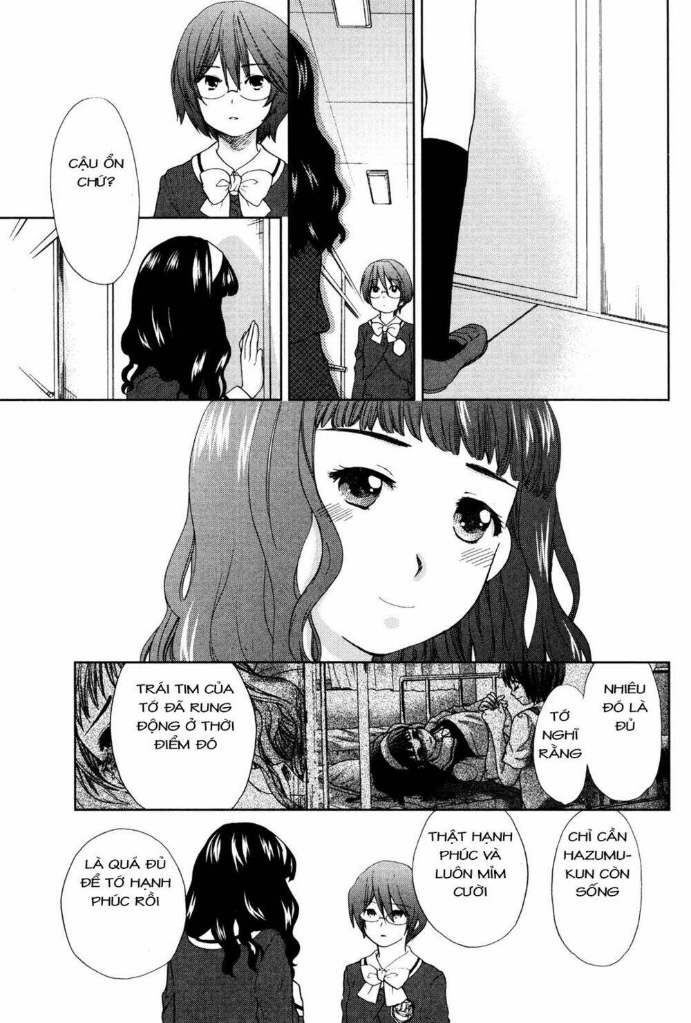 Kashimashi: Chapter 34.2