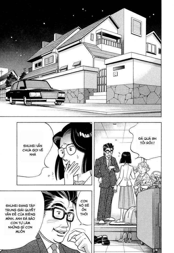 Piano No Mori: Chapter 63
