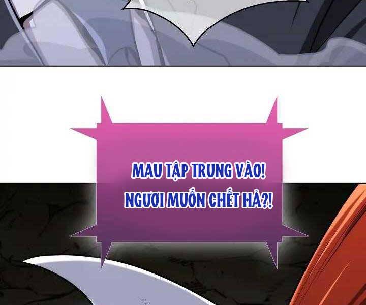 Kẻ Phát Hoạ Ấn Chú: Chapter 1.5