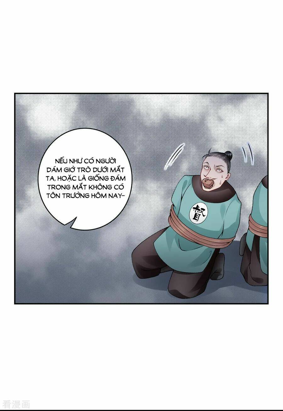 Hoàng Phi 9000 Tuổi: Chapter 81