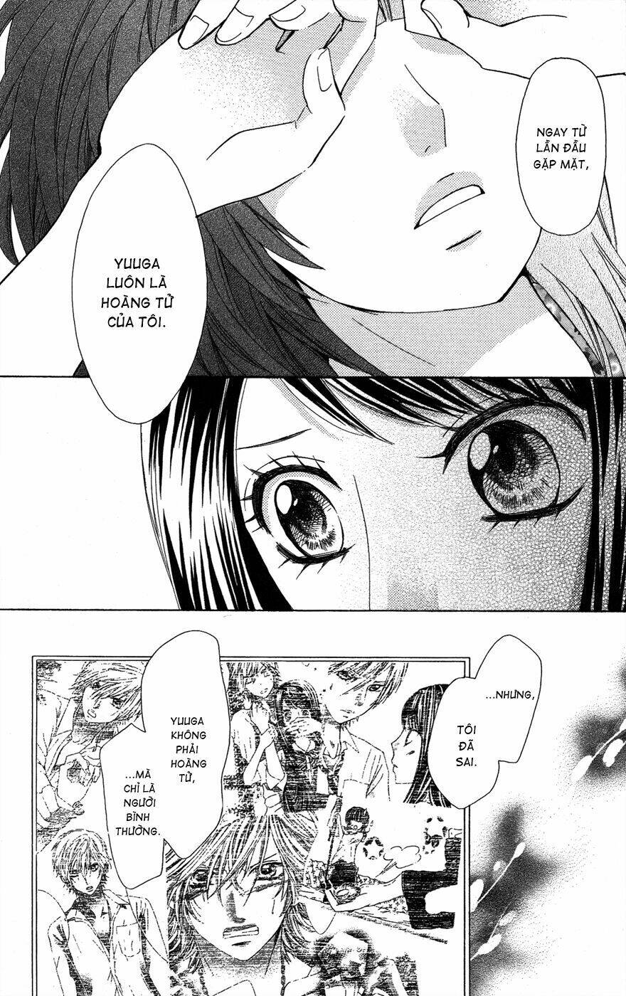 Cô dâu tiểu thư - Ojousama wa Oyomesama: Chapter 21