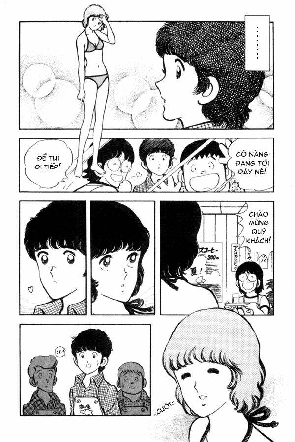 Miyuki: Chapter 1