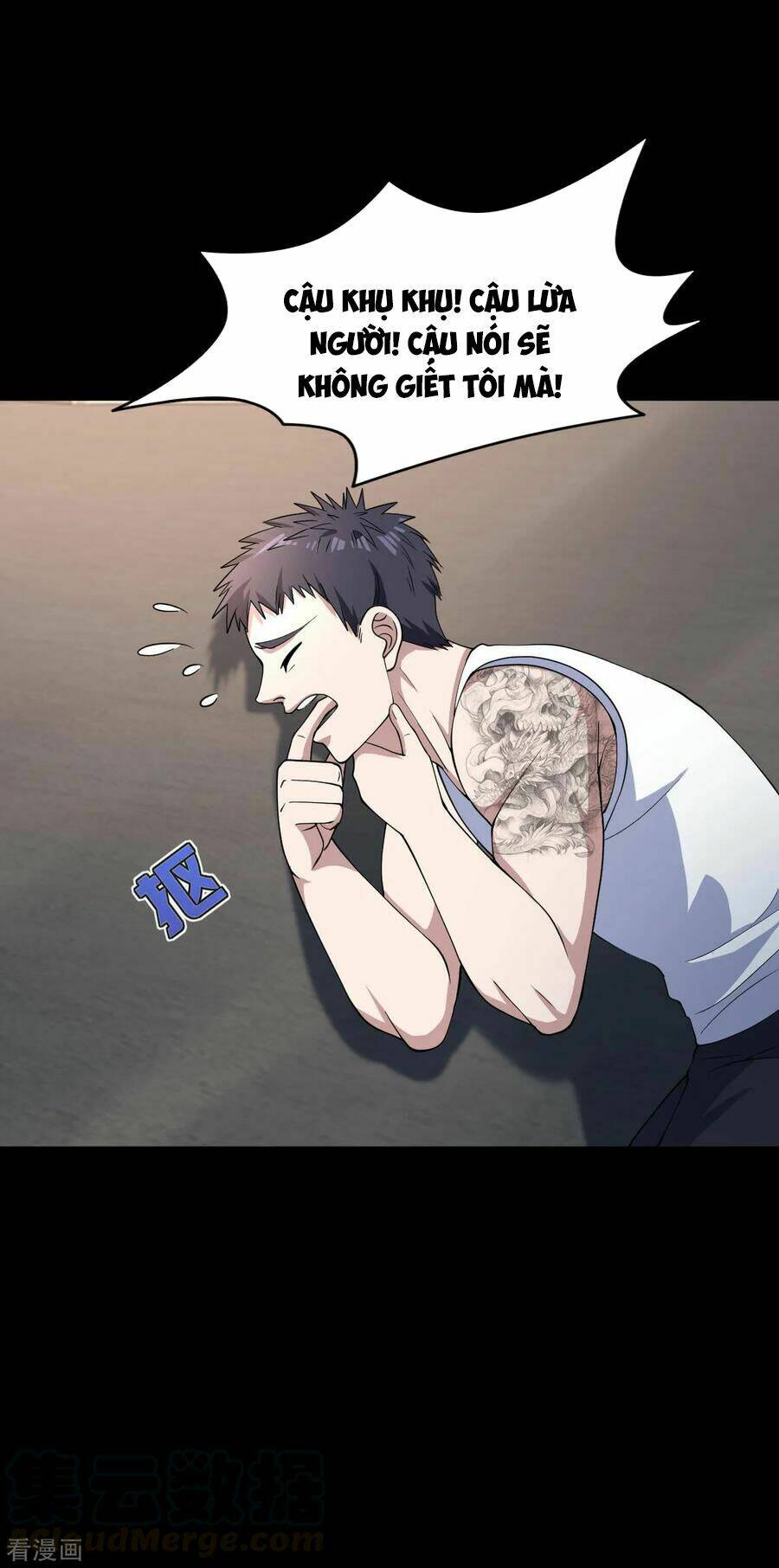 Đô Thị Tà Vương: Chapter 9