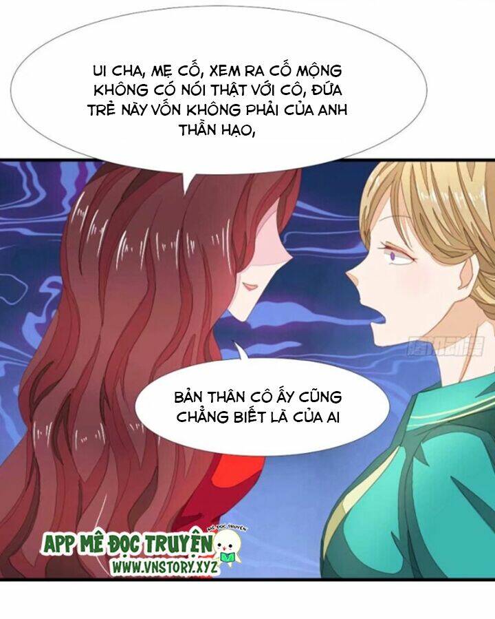 Nam Thần Ma Cà Rồng: Sủng Nhược Tiểu Lãn Thê: Chapter 9