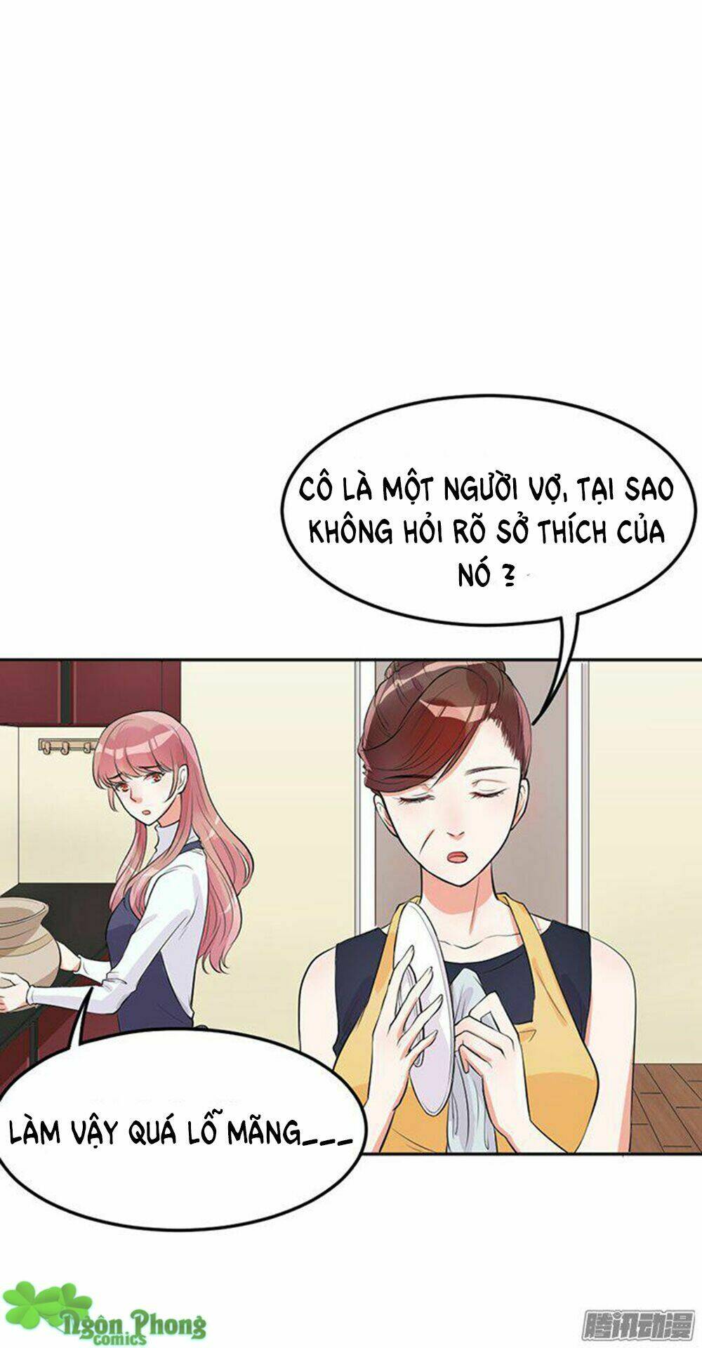 Bà Xã Tôi Là Nam Thần: Chapter 12