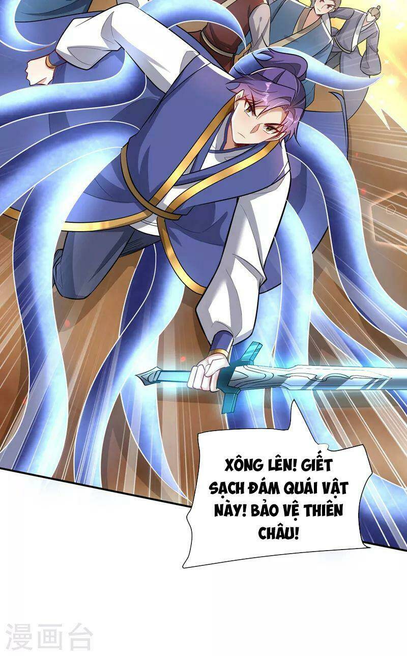 Yêu Giả Vi Vương: Chapter 344