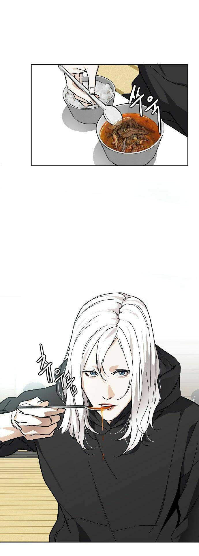 Đứa Trẻ Bình Thường: Chapter 2