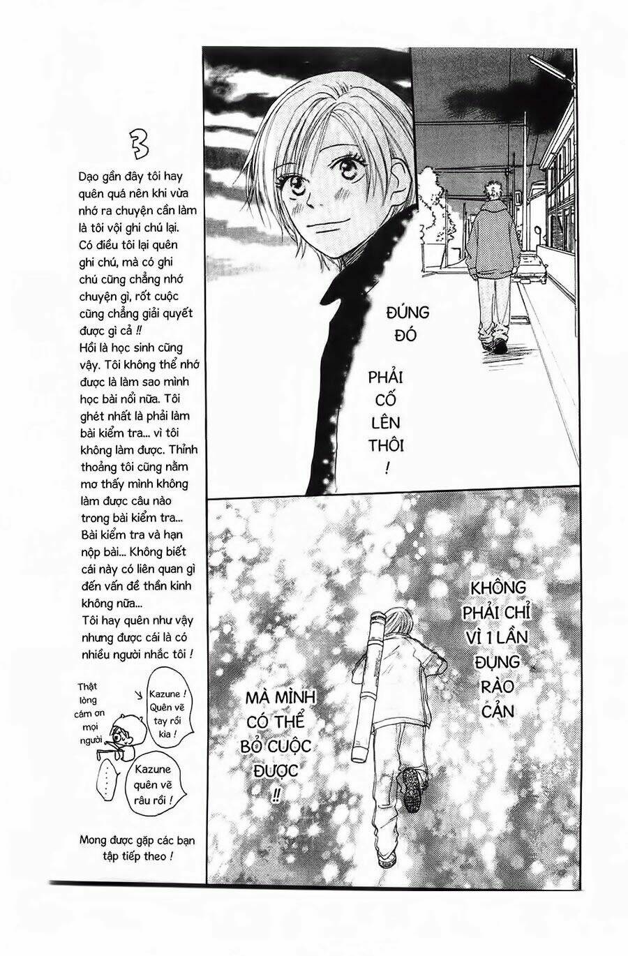 Chuyện Cấp III: Chapter 6