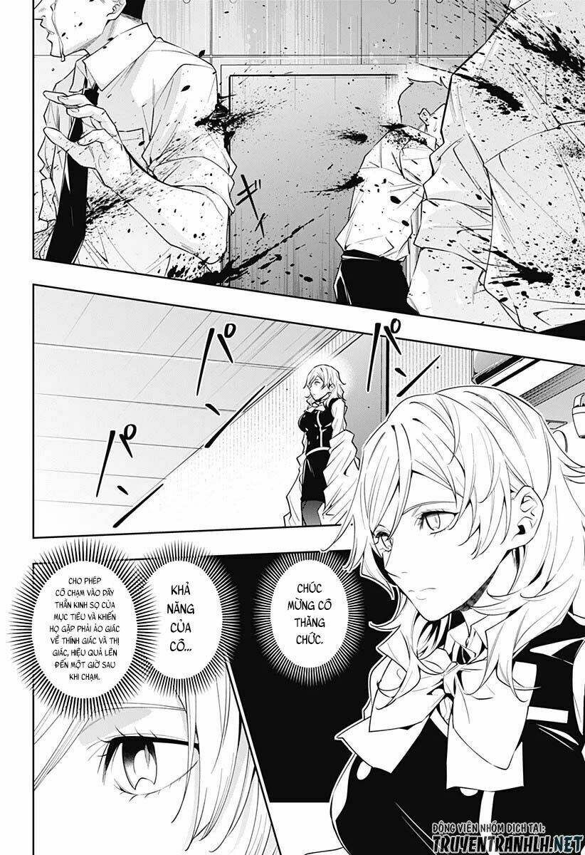 Koi Goku No Toshi: Chapter 36