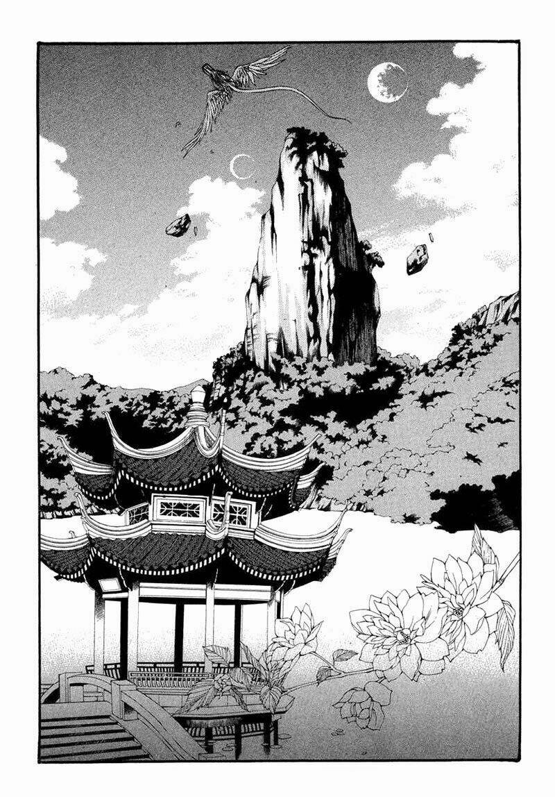 Tân Nương Của Thủy Thần: Chapter 59