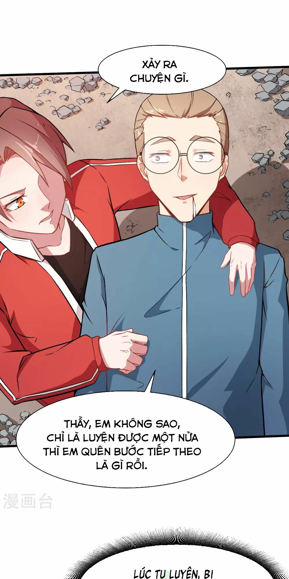 Vườn Trường Cuồng Sư Hệ Thống: Chapter 34