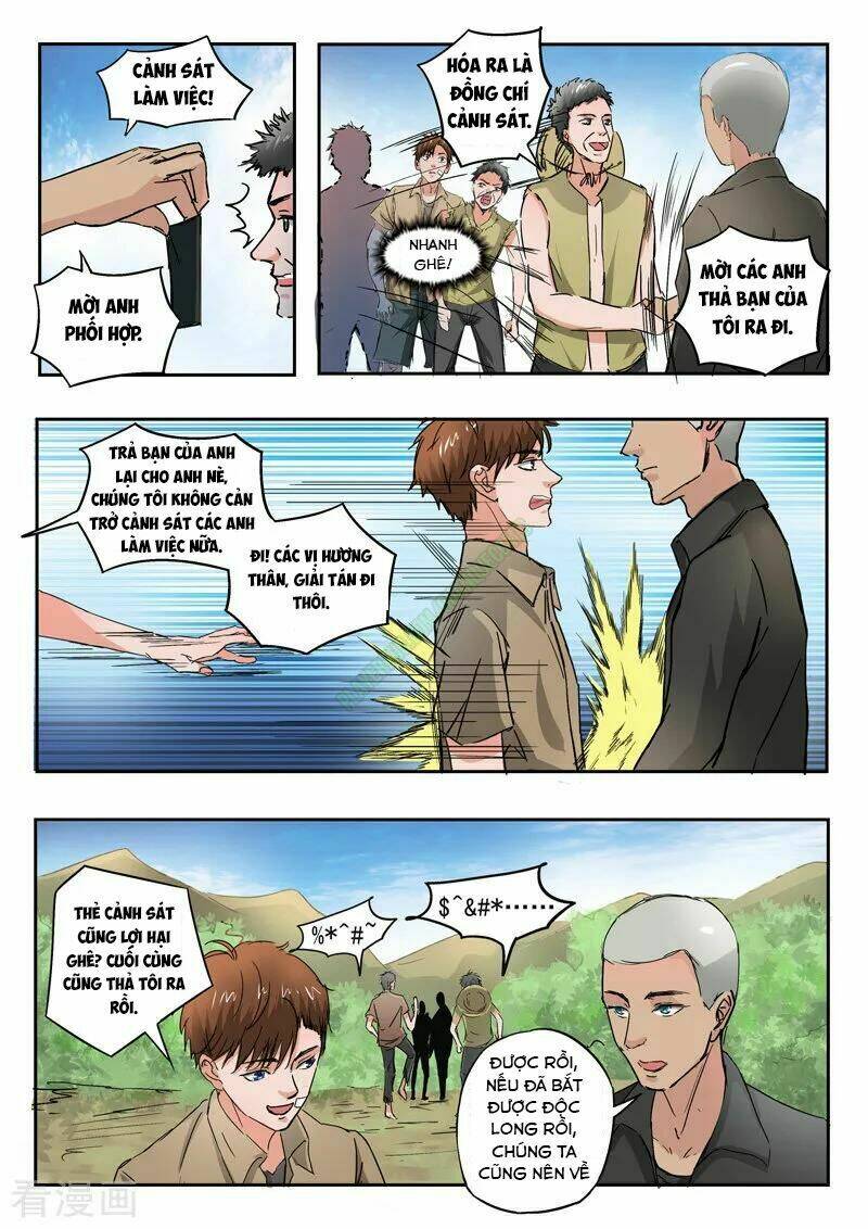 Thấu Thị Chi Nhãn: Chapter 193