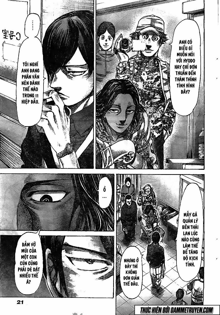 Rikudou: Chapter 43