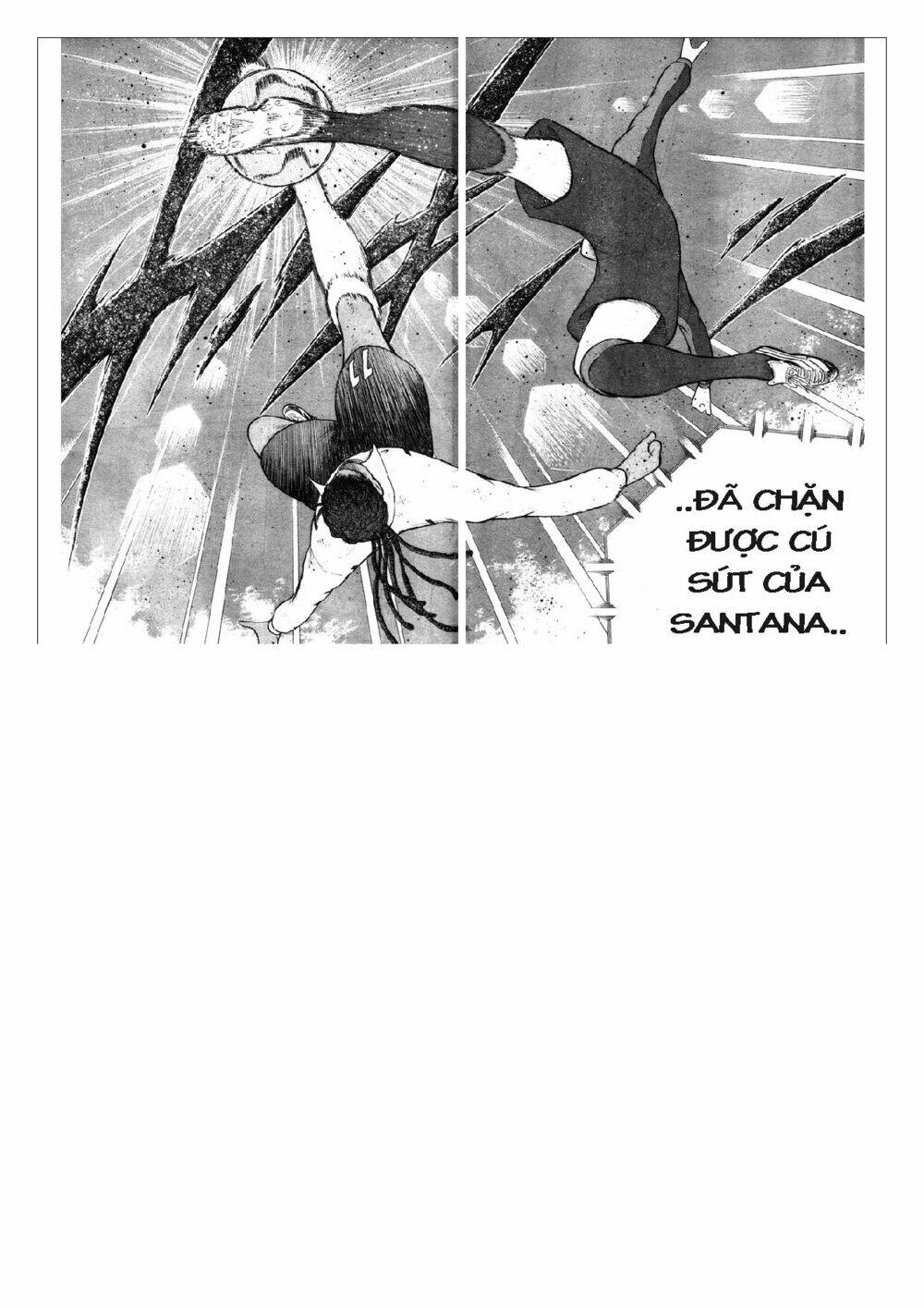 Captain Tsubasa: Golden 23: Chapter 63