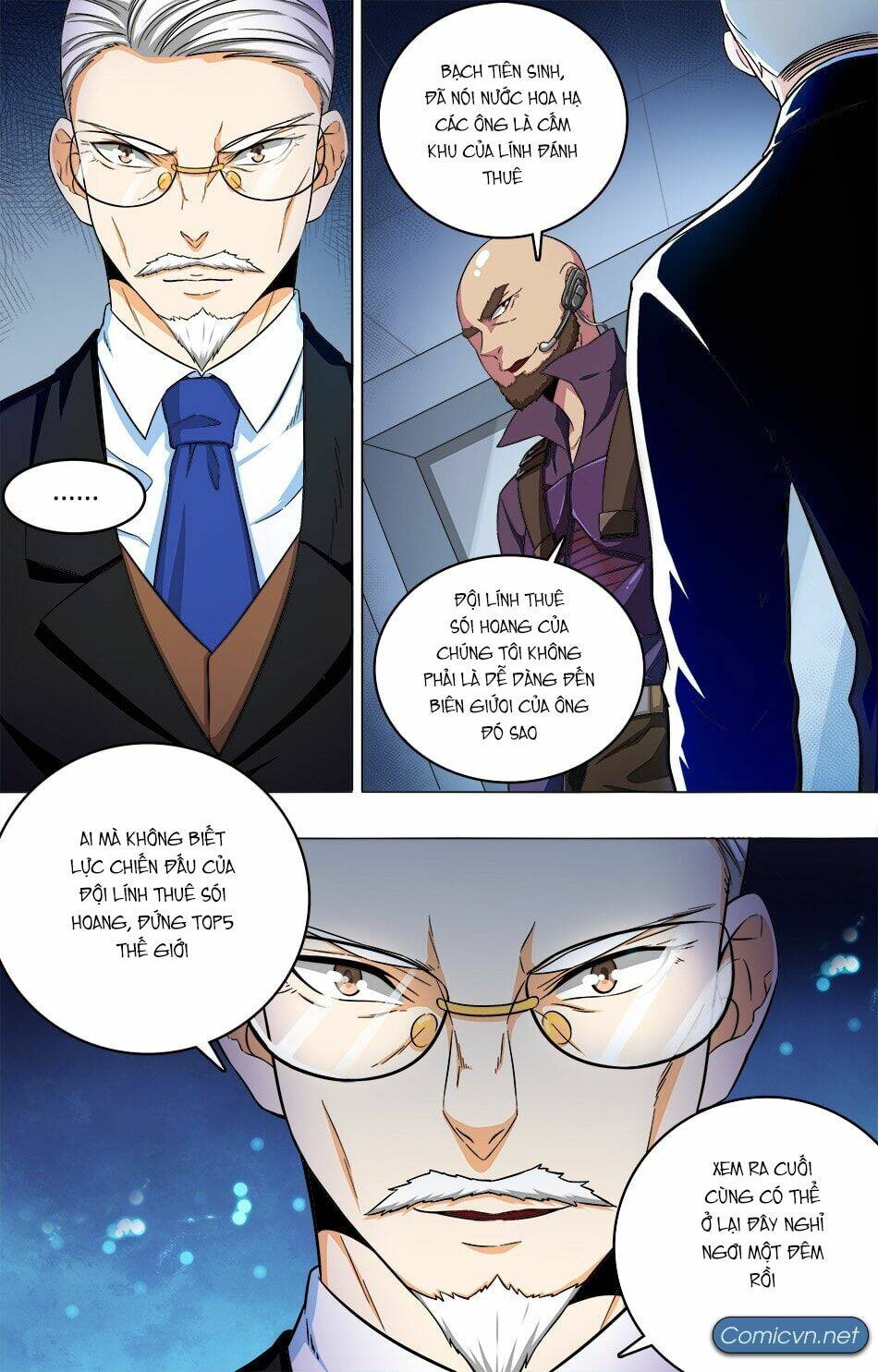 Tối Cường Binh Vương: Chapter 1