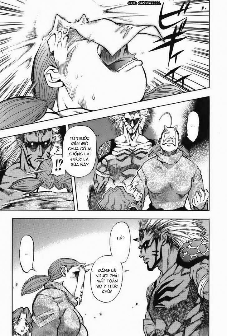 Goumaden Shutendoji: Chapter 6