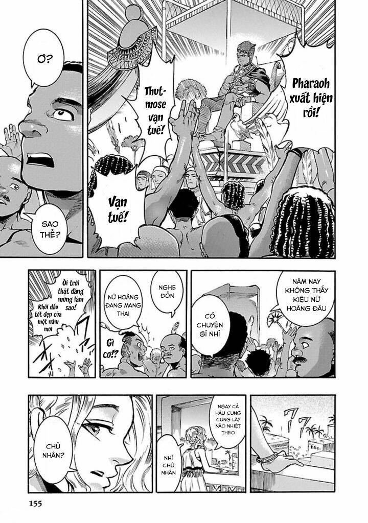 Aoi Horus No Hitomi - Dansou No Joou No Monogatari: Chapter 13