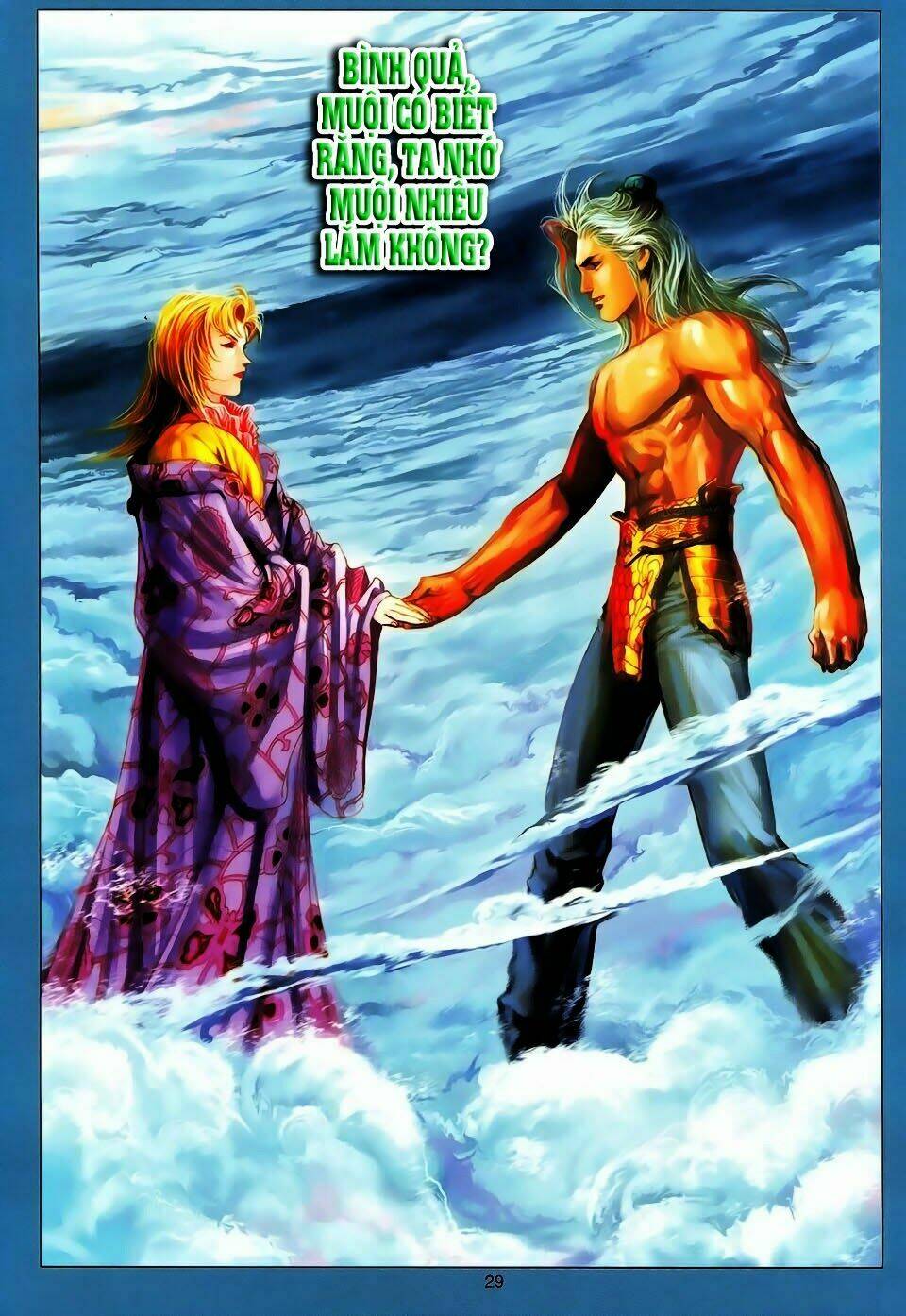 Tuyệt Thế Vô Song: Chapter 97