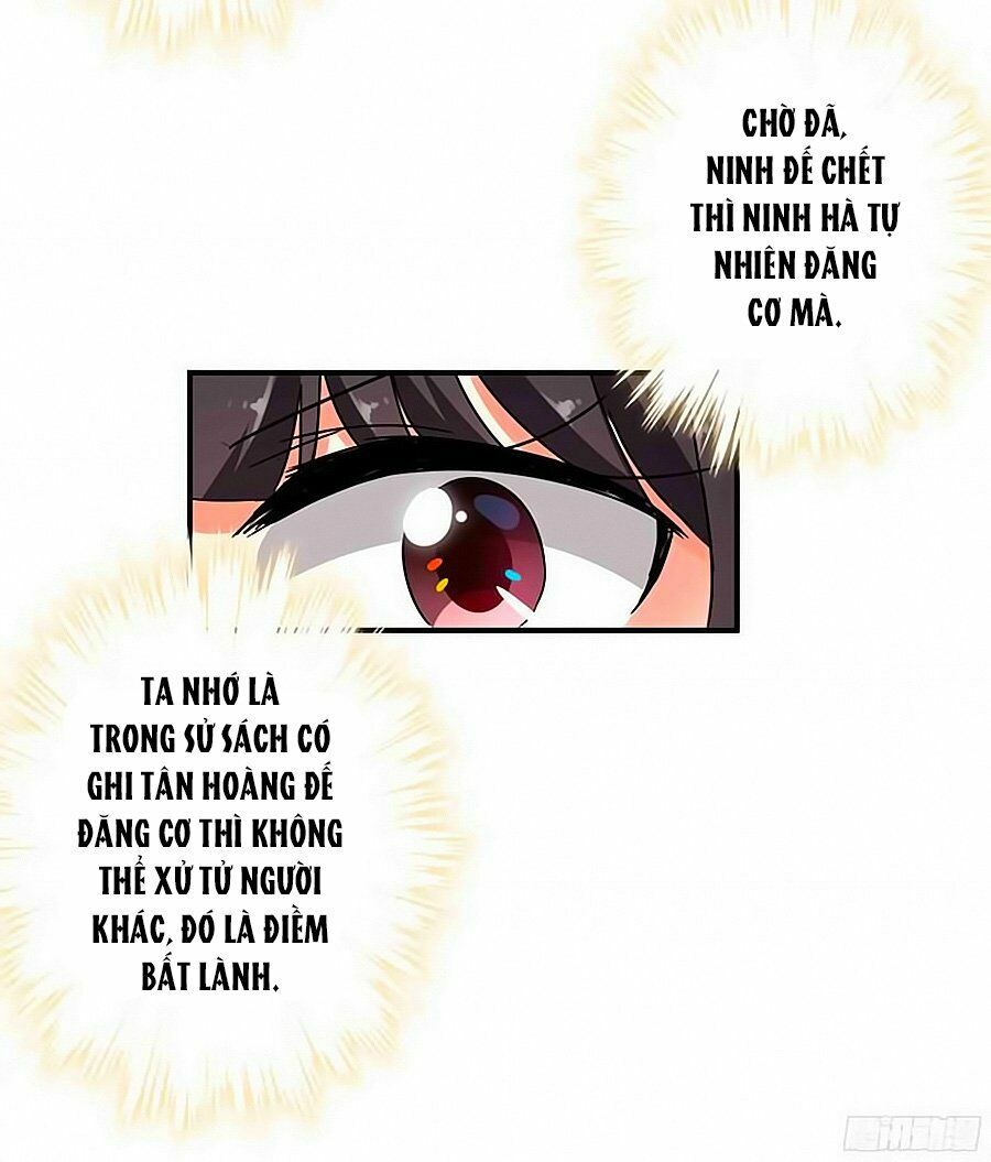 Vương Gia ! Ngươi Thật Bỉ Ổi !: Chapter 263