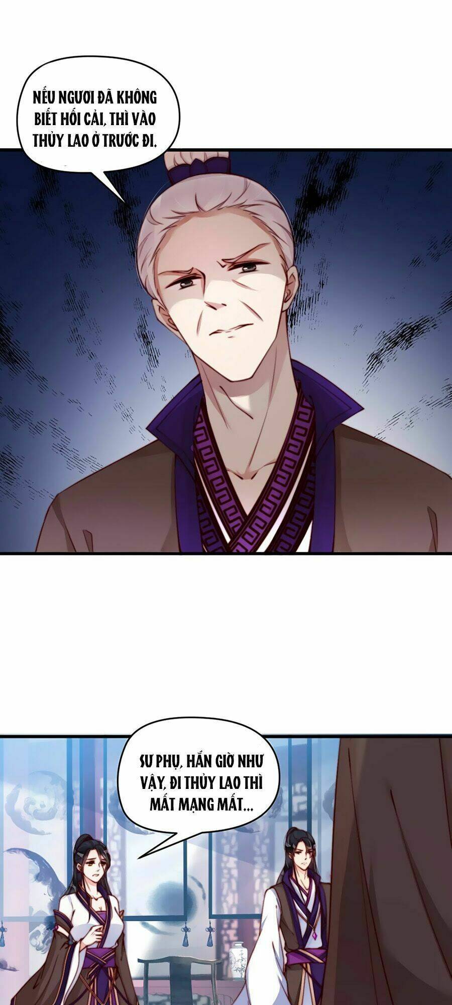 Điềm Mỹ Chi Huyết: Chapter 3